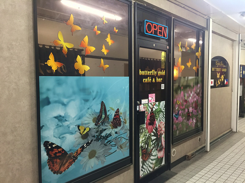 BUTTERFLY GOLD CAFE AND BAR